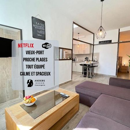 Atelier Des Revesvieuxportproche Plageslaciotat 라시오타 외부 사진