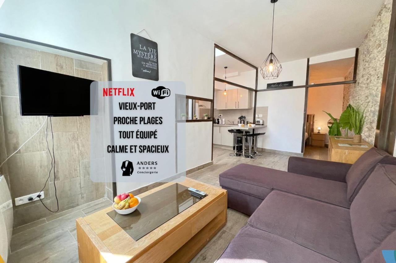 Atelier Des Revesvieuxportproche Plageslaciotat 라시오타 외부 사진